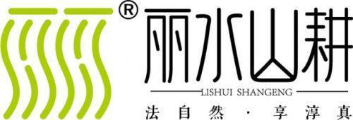 激活生態農產品價值，“麗水山耕”蟬聯區域農業形象品牌榜榜首